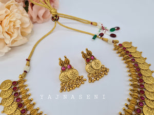 RAKSHANA