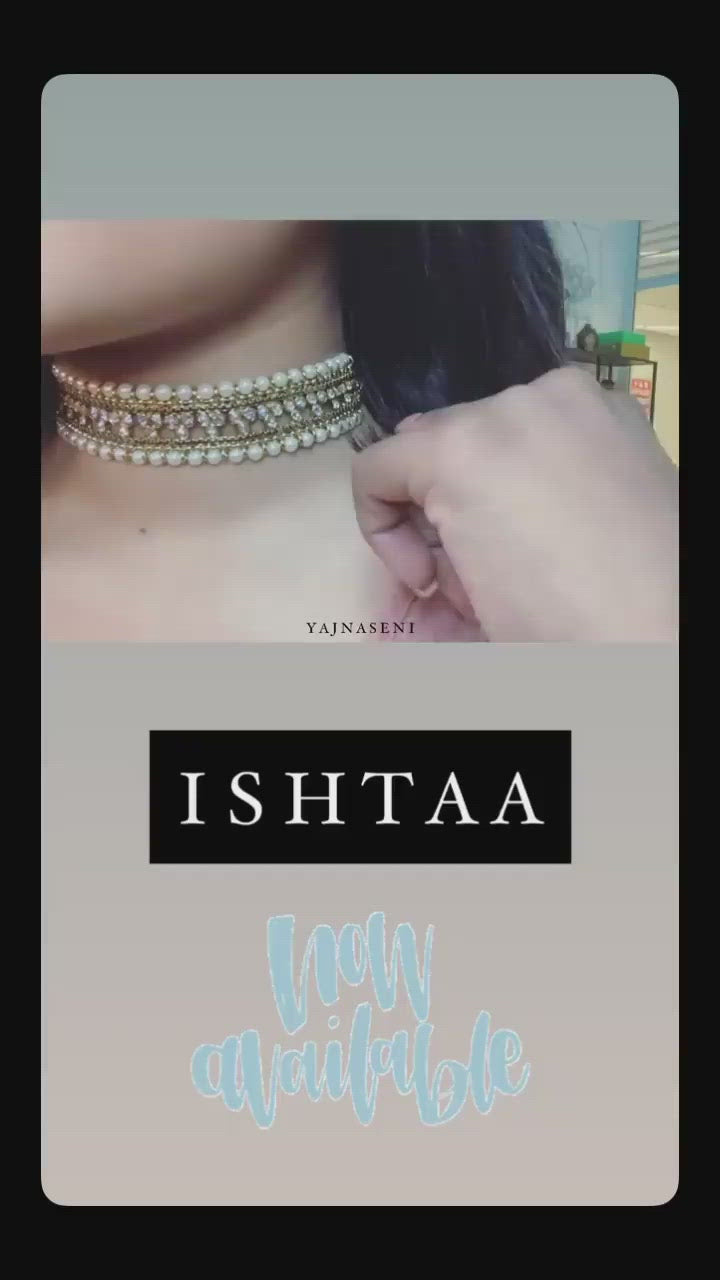 ISHTAA