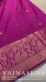 Load and play video in Gallery viewer, Kanchi semi soft silk x Copper zari saree - Pink

