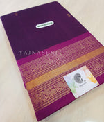 Load image into Gallery viewer, Kanchipuram Pure Cotton saree - Dark purple x Magenta
