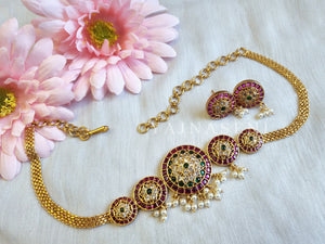 VASUKI