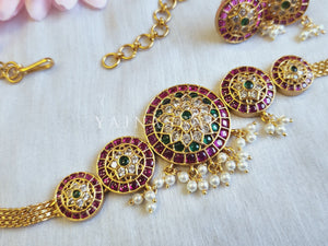 VASUKI