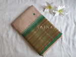 Load image into Gallery viewer, Kanchipuram Pure Cotton saree - Earthy hues
