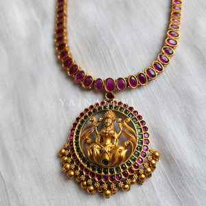 GAURI (rani)