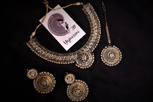 DAMINI