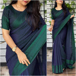 Load image into Gallery viewer, Bamboo soft silk saree : Peacock
