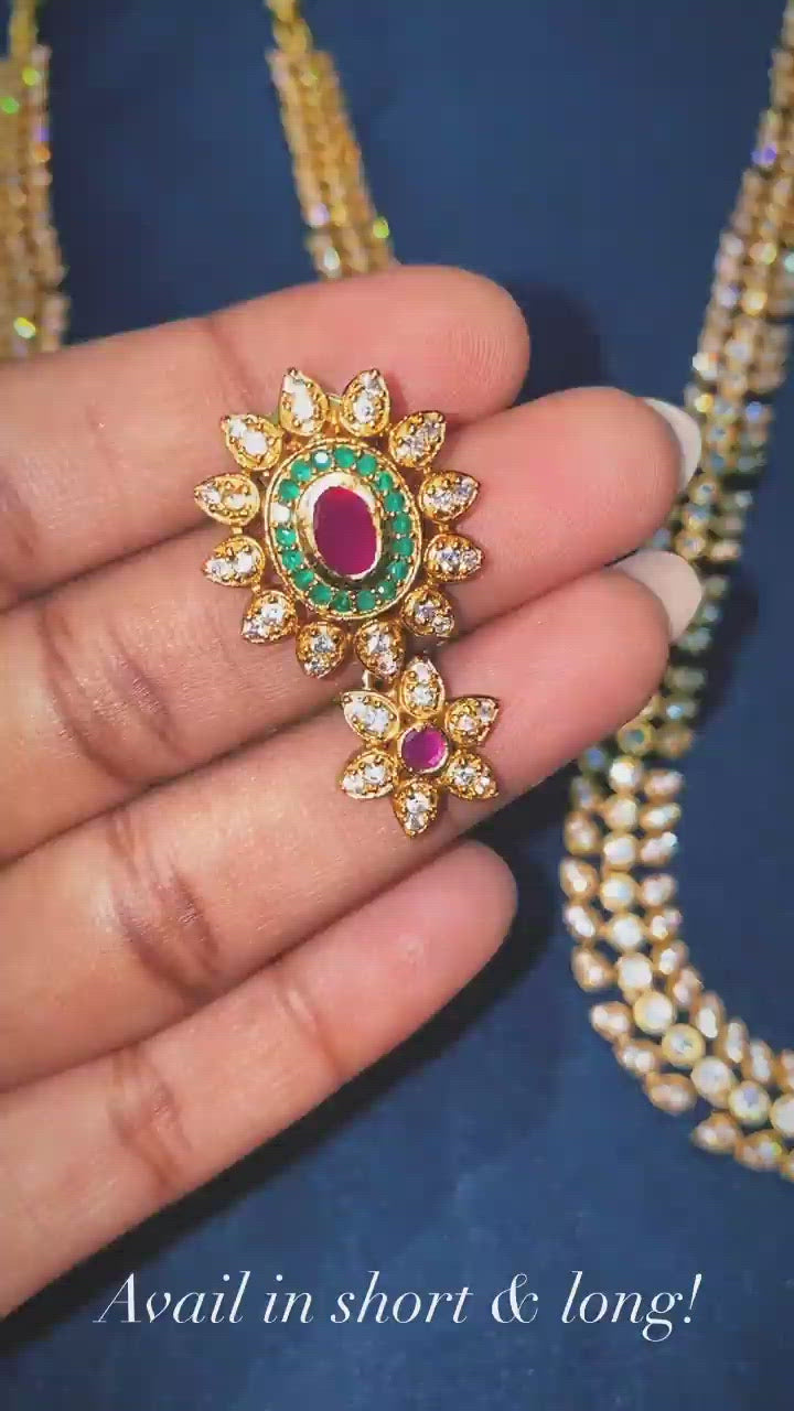 ADHIRA