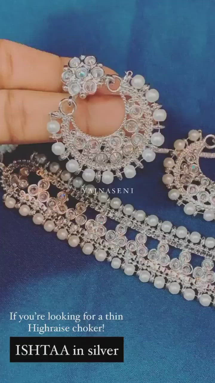 ISHTAA
