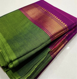 Load image into Gallery viewer, Minimalist Cotton Saree , Temple border Series : Purple x Green
