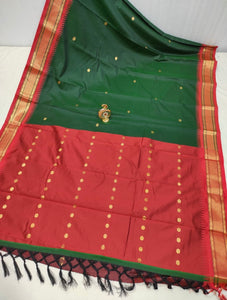 Cotton Silk - Green x Red